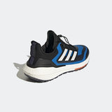 Adidas ULTRABOOST 22 C.DRY II