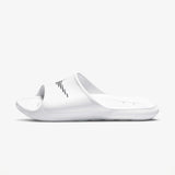 Nike Victori One Men's Shower Slides