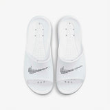 Nike Victori One Men's Shower Slides