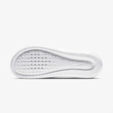 Nike Victori One Men's Shower Slides