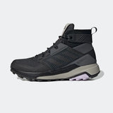 Adidas Outdoor Terrex Trailmaker Mid FU7243