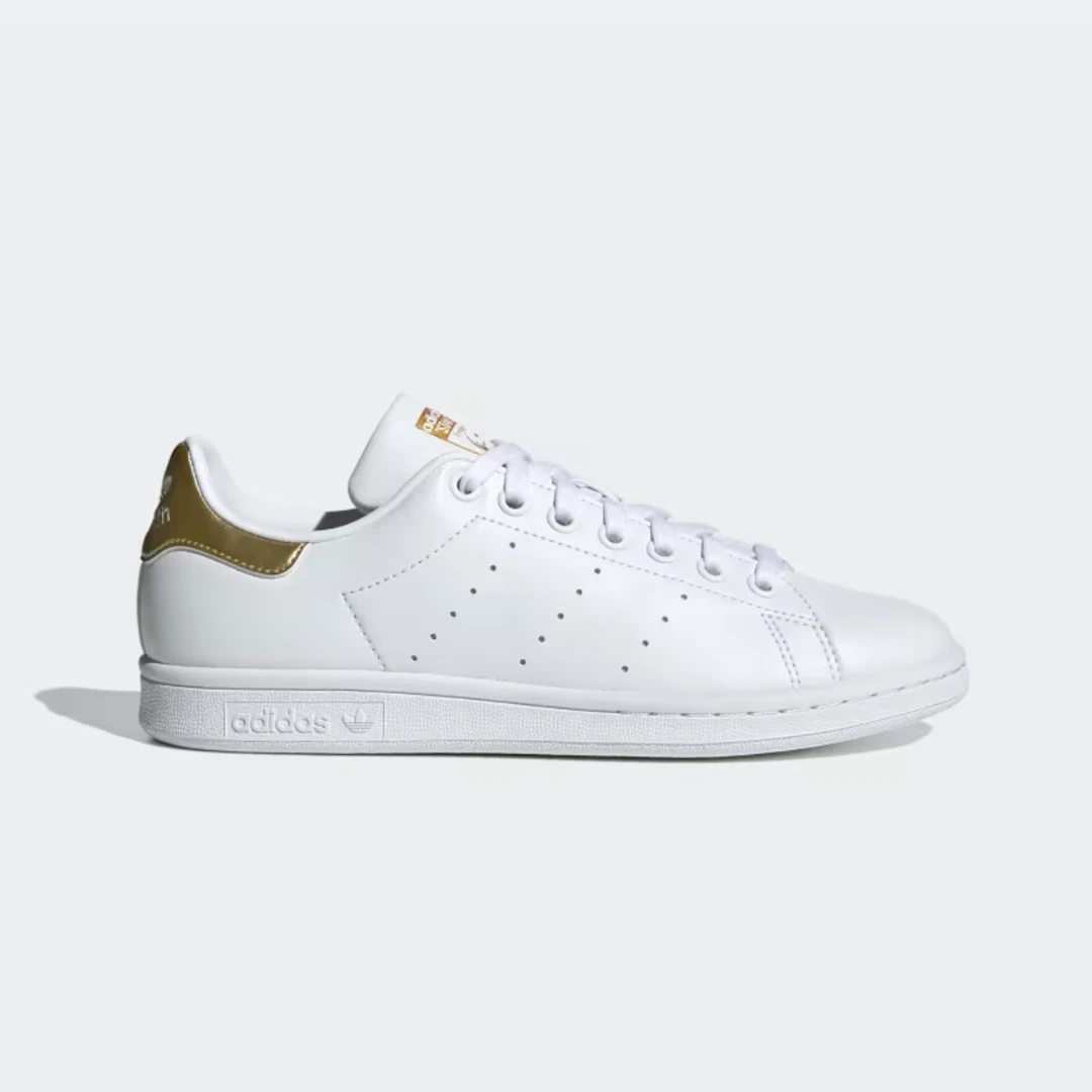 stan smith gold